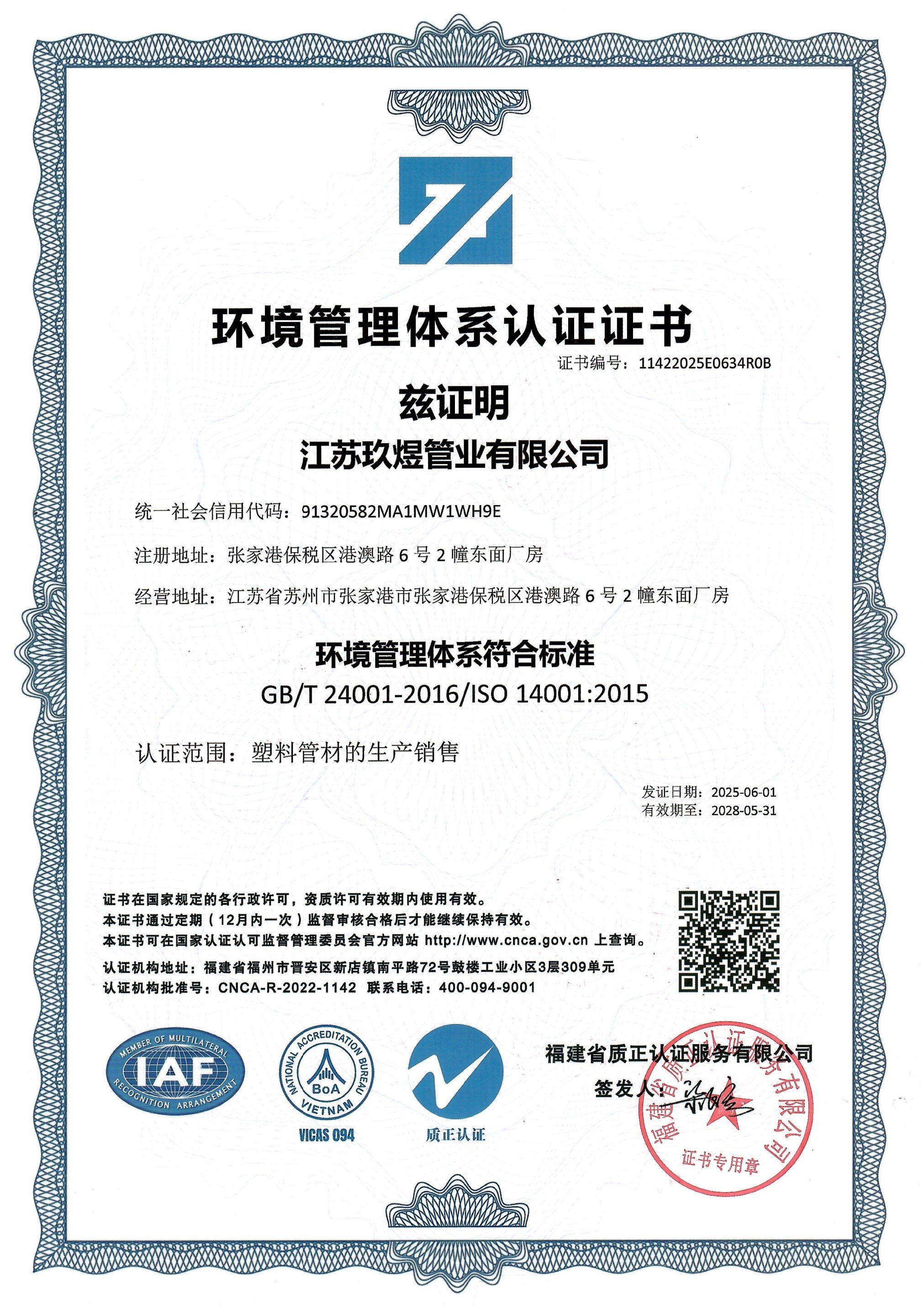 �h�������wϵ�J�C�C��